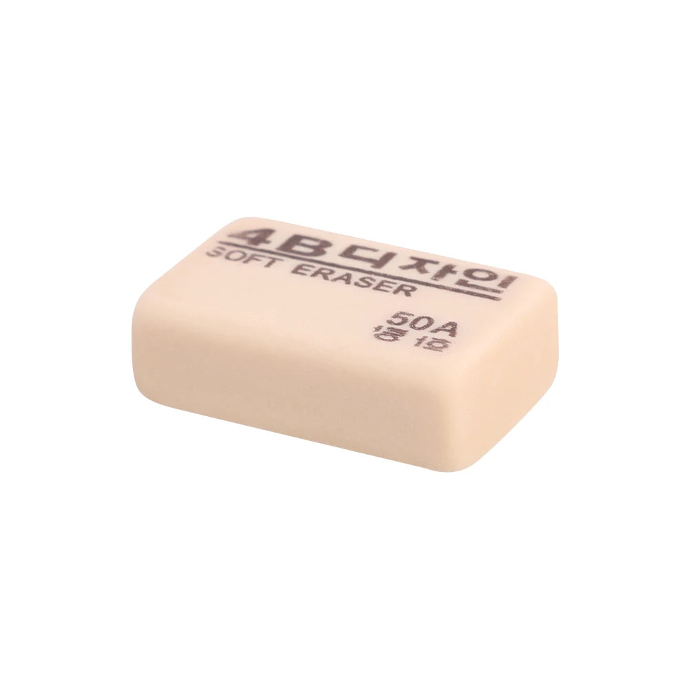 1-10PCS 4B Pencils Eraser Student Office School Stationery Writing Art Drawing Rubber Wrong Questions Correction Eraser - ZOOMNSTORE