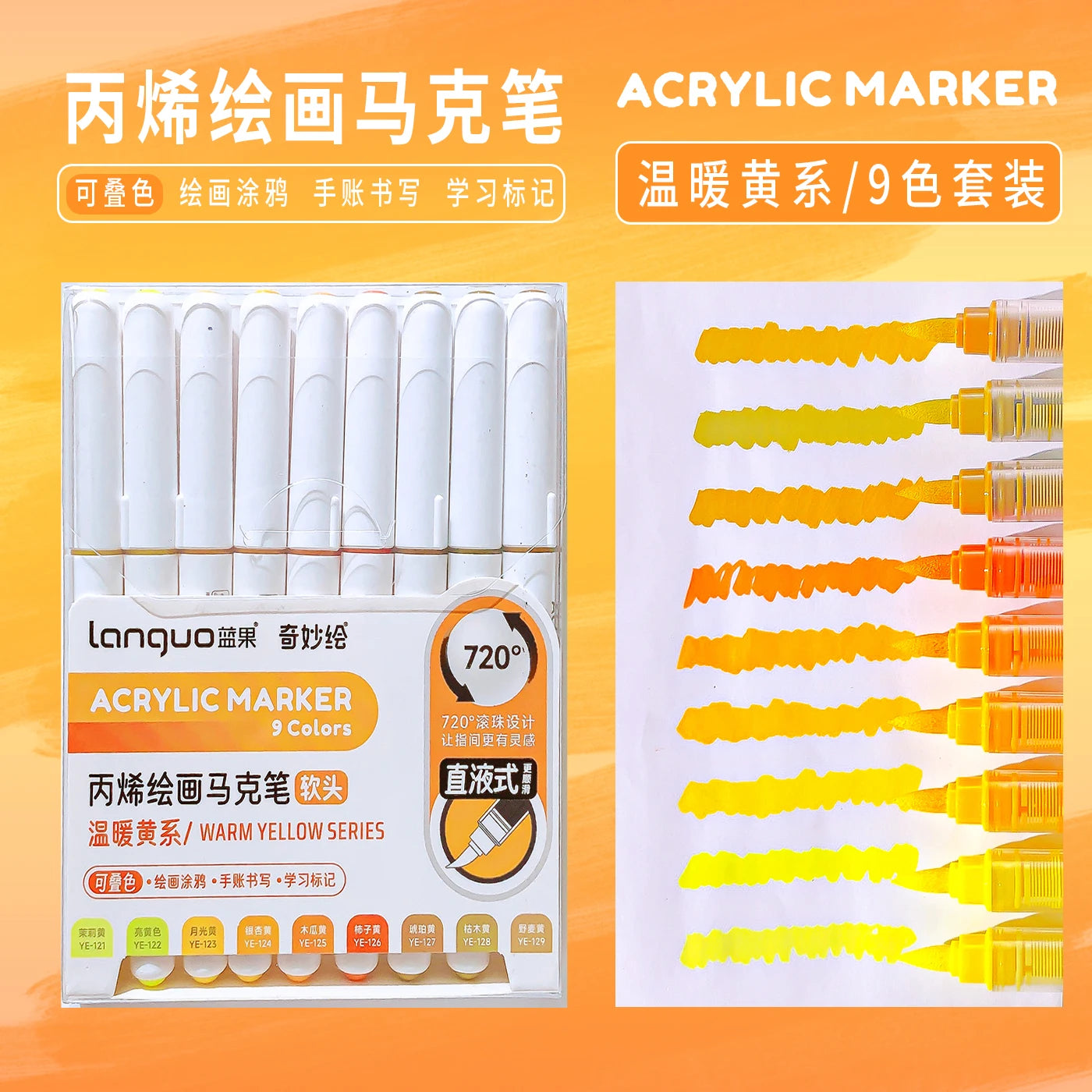 Aesthetic Graffiti Markers - Acrylic Brush Tip Pens for Art Drawing - ZOOMNSTORE