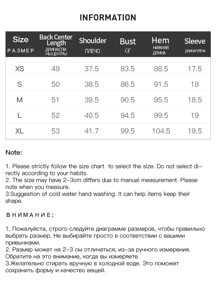 Animal Print Cotton Tee - Womens Short Sleeve Summer T-Shirt - ZOOMNSTORE