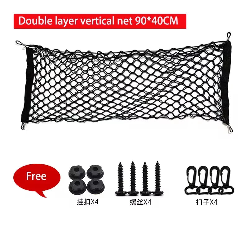 Car Trunk Cargo Net – Durable Nylon Elastic Mesh Storage Organizer for SUV Truck - ZOOMNSTORE