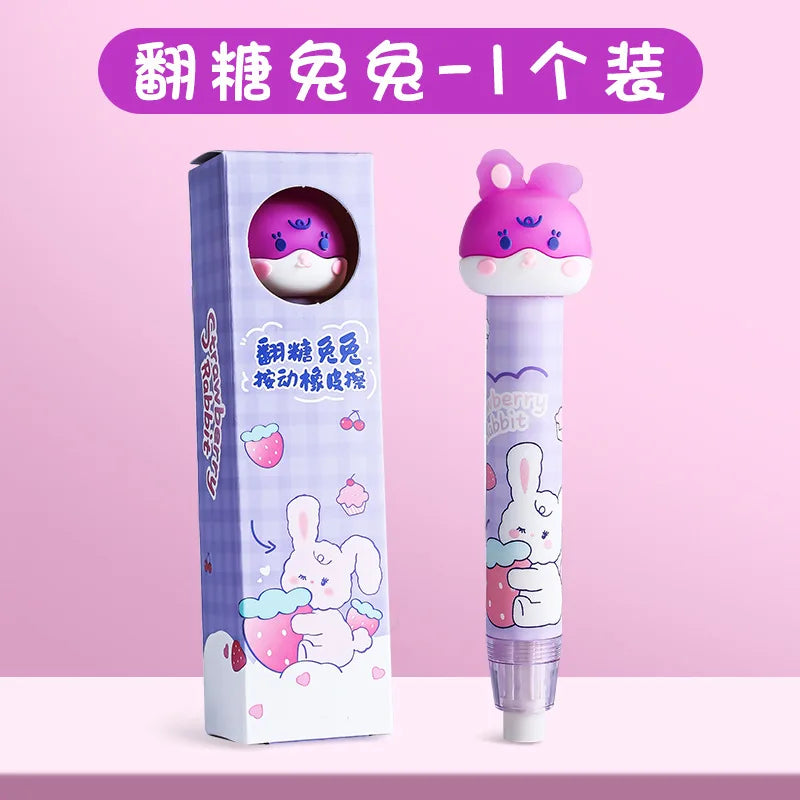 Cartoon-shaped Eraser Pupils Can Press The Pencil Eraser for Children's Crumb-free Girl's Lovely Eraser - ZOOMNSTORE