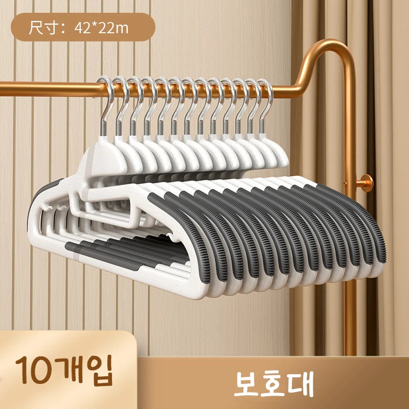 Clothes Hanging Hangers - 10PCS Non Slip Household Storage Hanger Set - ZOOMNSTORE