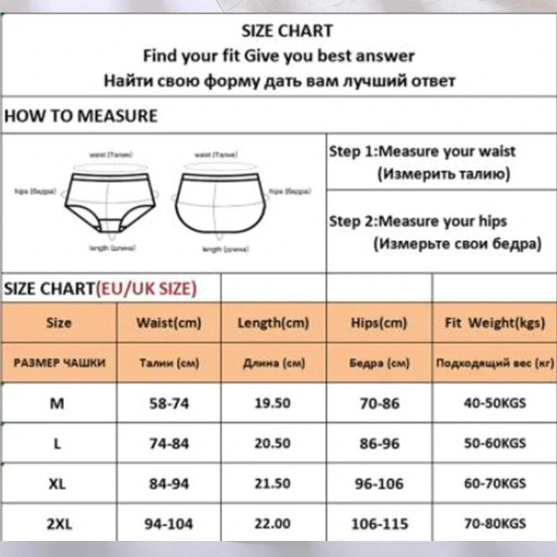 Cotton Womens Panties Set - 5PCS M-XXL Lingerie in 7 Colors - ZOOMNSTORE