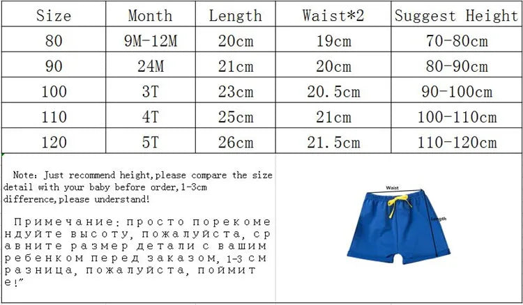 Kids Casual Cotton Board Shorts - Summer Beach Shorts for Boys Girls - ZOOMNSTORE