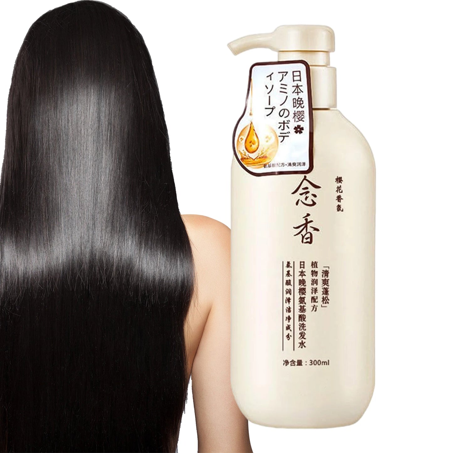 Hydrating Protein Shampoo Conditioner for Curly or Damaged Hair - 300ml - ZOOMNSTORE