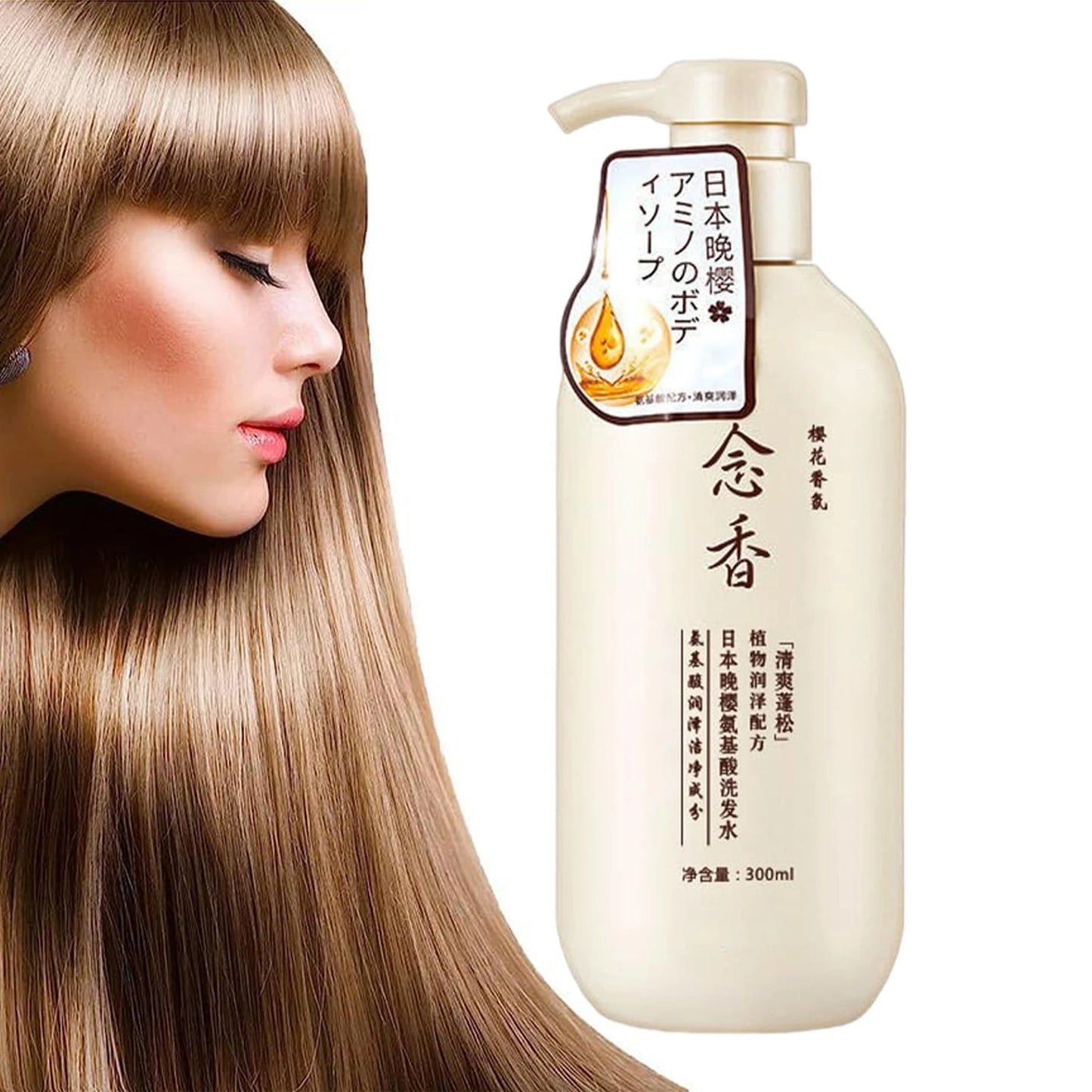 Hydrating Protein Shampoo Conditioner for Curly or Damaged Hair - 300ml - ZOOMNSTORE