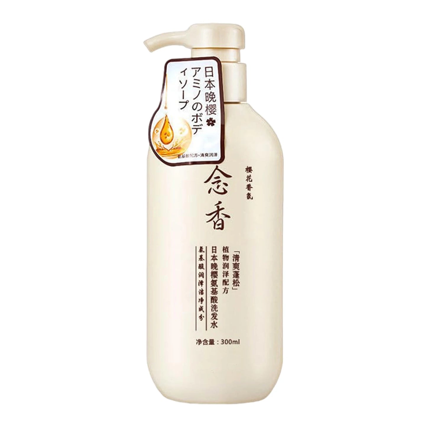 Hydrating Protein Shampoo Conditioner for Curly or Damaged Hair - 300ml - ZOOMNSTORE