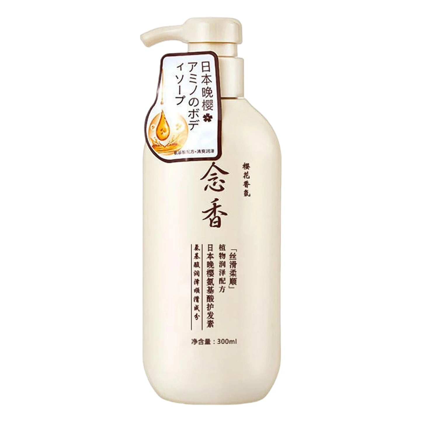 Hydrating Protein Shampoo Conditioner for Curly or Damaged Hair - 300ml - ZOOMNSTORE