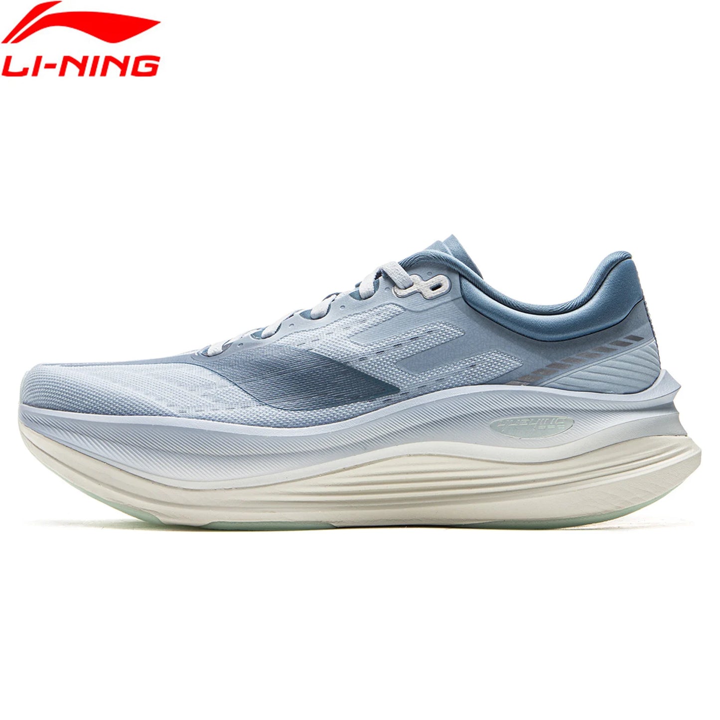 LiNing YUEYING 5 PRO Running Shoes - Lightweight Reflective Cushioning Sneakers - ZOOMNSTORE