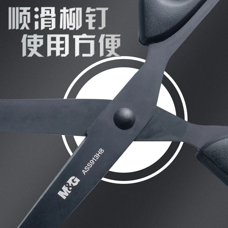 M&G Black Blade Scissors 160/180mm Rust Proof Sharp Student Paper Cuttings Scissors Tailor Scissors Household Office Supplies - ZOOMNSTORE