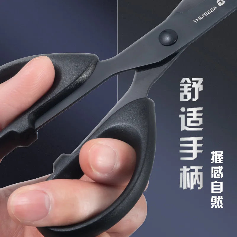 M&G Black Blade Scissors 160/180mm Rust Proof Sharp Student Paper Cuttings Scissors Tailor Scissors Household Office Supplies - ZOOMNSTORE