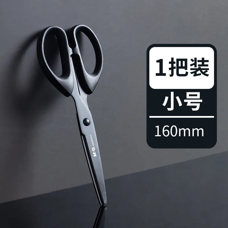 M&G Black Blade Scissors 160/180mm Rust Proof Sharp Student Paper Cuttings Scissors Tailor Scissors Household Office Supplies - ZOOMNSTORE