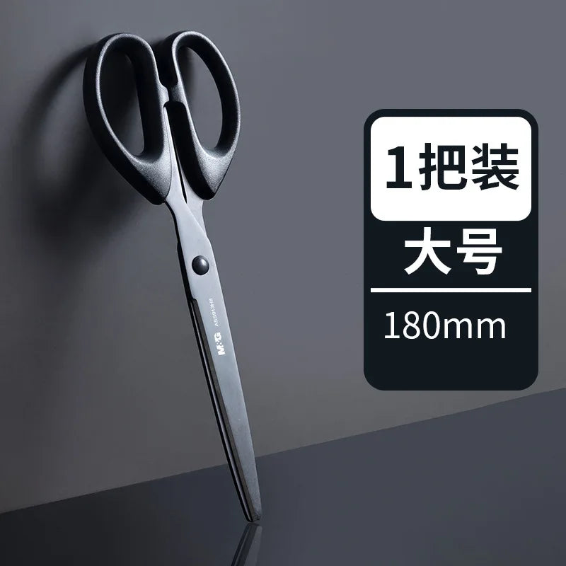 M&G Black Blade Scissors 160/180mm Rust Proof Sharp Student Paper Cuttings Scissors Tailor Scissors Household Office Supplies - ZOOMNSTORE