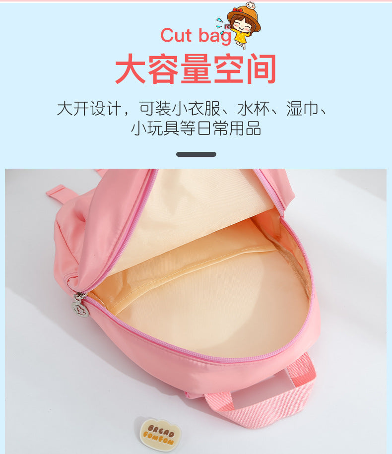 Plush 3D Rabbit Backpack - Cute Cartoon School Bag for Kids - ZOOMNSTORE