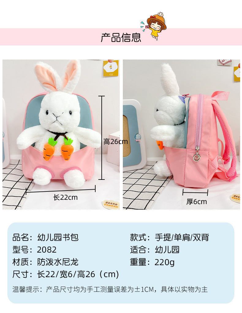 Plush 3D Rabbit Backpack - Cute Cartoon School Bag for Kids - ZOOMNSTORE