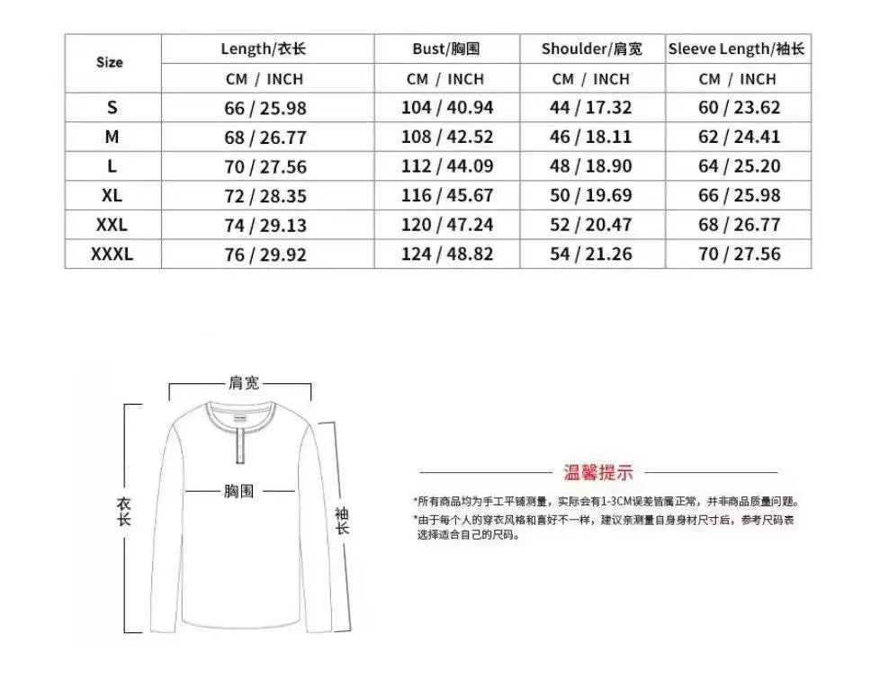 Oversized Womens Hooded Sweatshirt - Thick Warm Autumn Winter Pullover - ZOOMNSTORE