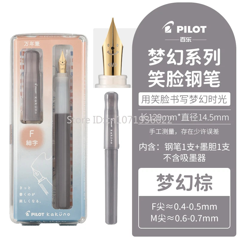 Pilot Kakuno Fountain Pen - Madoromi Dream Series Interchangeable Ink Dispenser Gift - ZOOMNSTORE