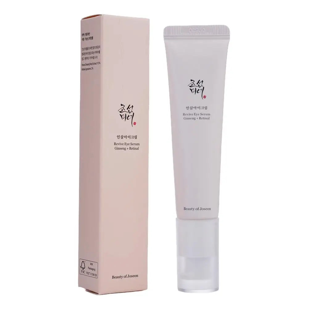 Rice Sunscreen 50ml - Lightweight Non-Greasy Sun Protection for Sensitive Skin - ZOOMNSTORE
