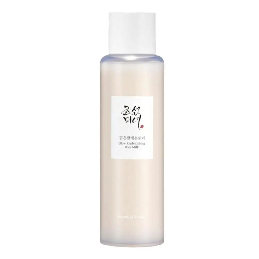Rice Sunscreen 50ml - Lightweight Non-Greasy Sun Protection for Sensitive Skin - ZOOMNSTORE