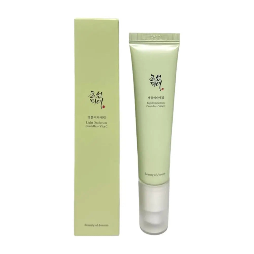 Rice Sunscreen 50ml - Lightweight Non-Greasy Sun Protection for Sensitive Skin - ZOOMNSTORE