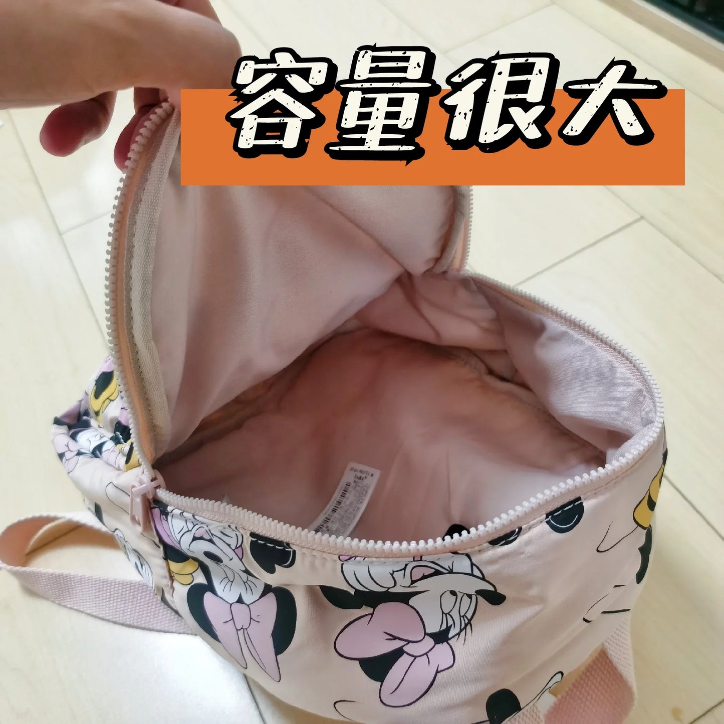 Disney Minnie Girls Backpack - High Quality Large Capacity School Bag - ZOOMNSTORE