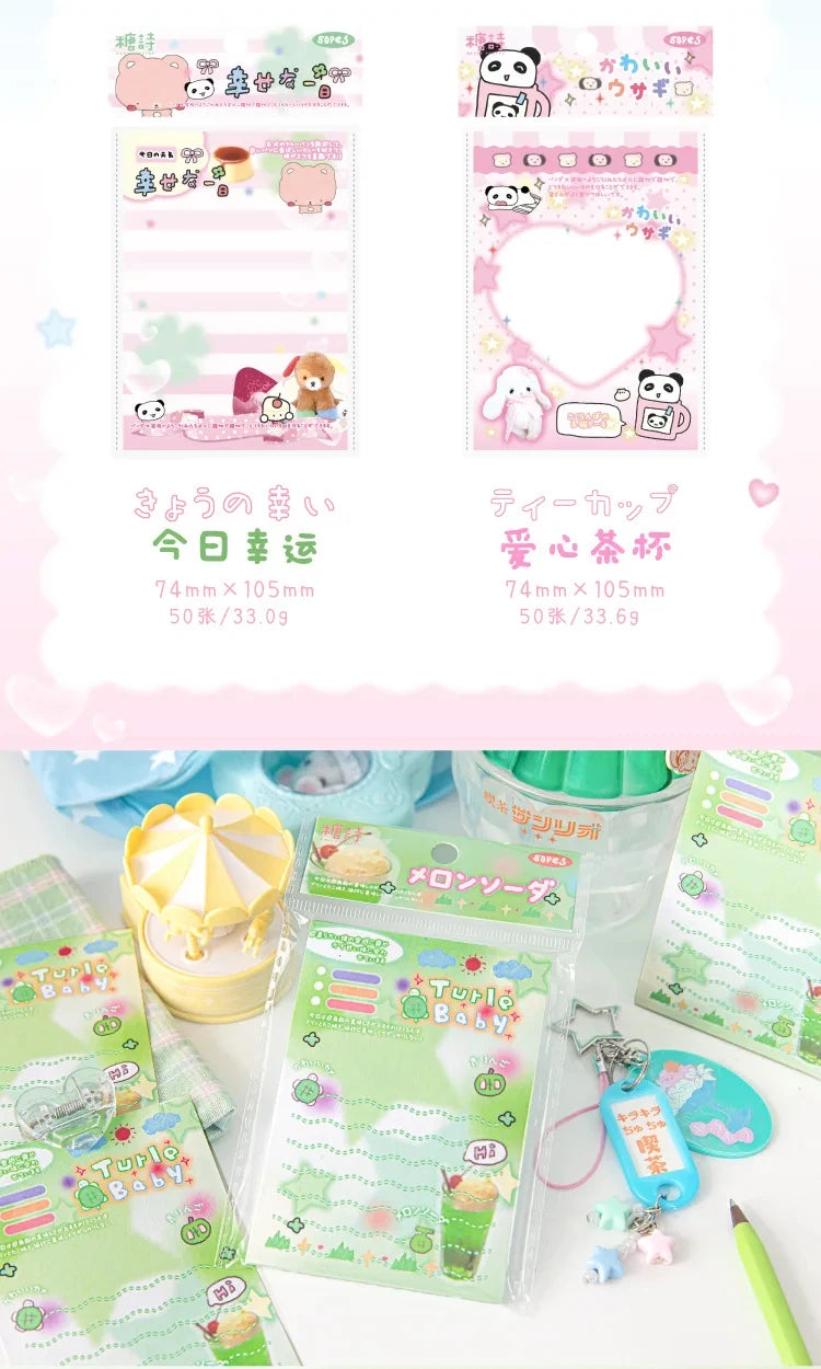 Cute Japanese Memo Pads - 50 Sheets Old-Fashioned Message Paper for DIY Journals
