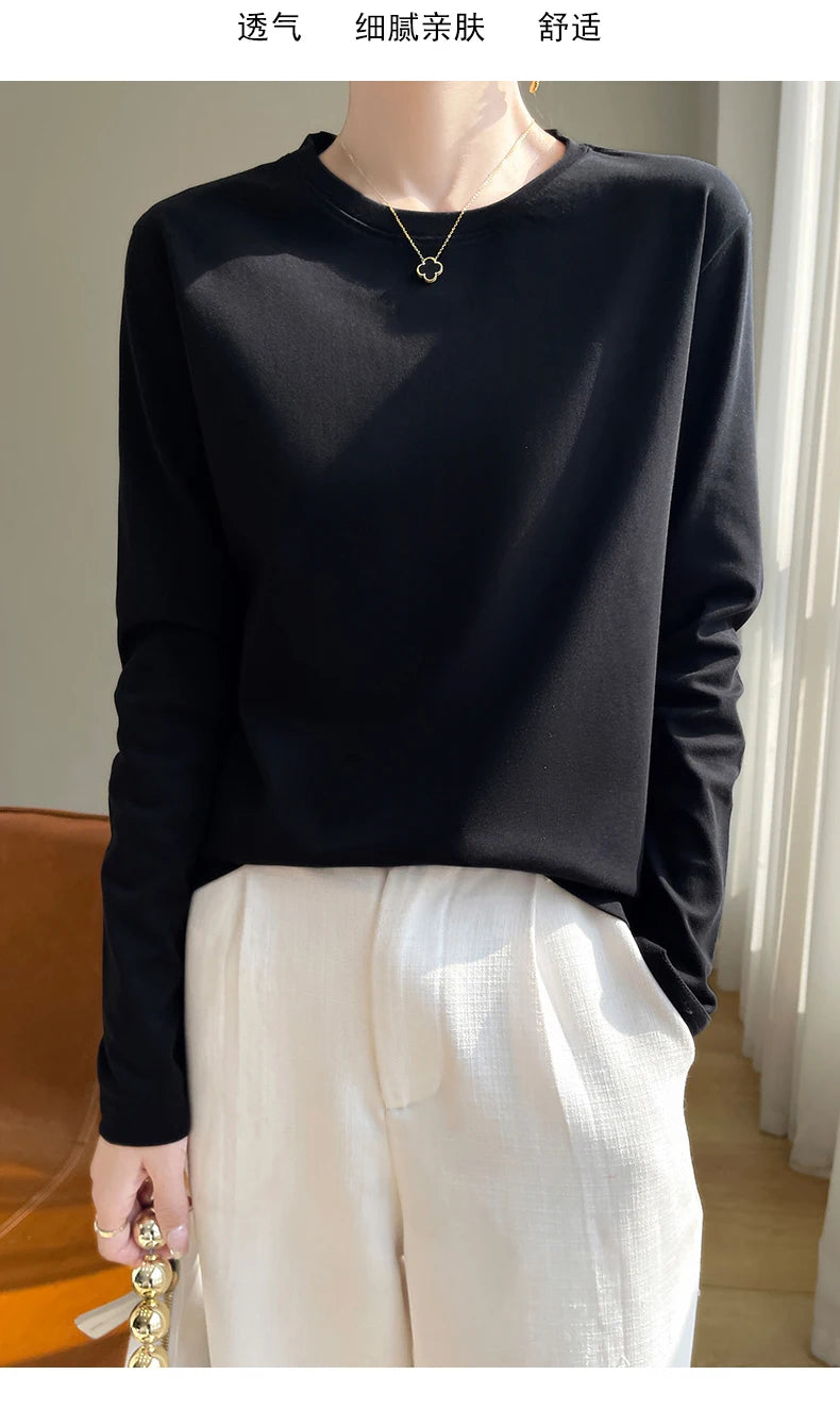 100 Cotton Womens Long-Sleeved Round Neck T-Shirt - Loose Bottoming Top for Spring Autumn