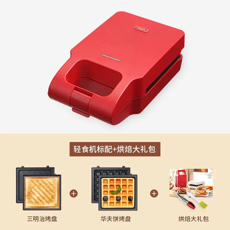 Mini Sandwich Maker - Non-Stick Sandwich Press with Double Sided Heating & Removable Crumb Tray