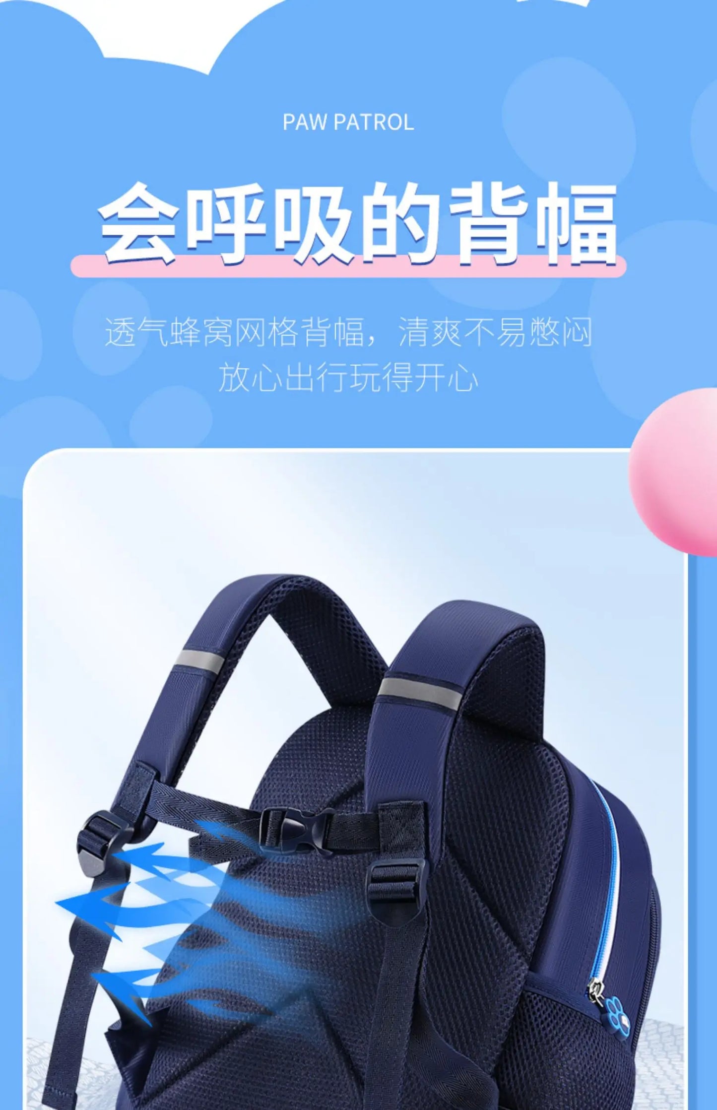 PAW Patrol Kids Backpack - Cute Dog School Bag for Boys Girls - ZOOMNSTORE