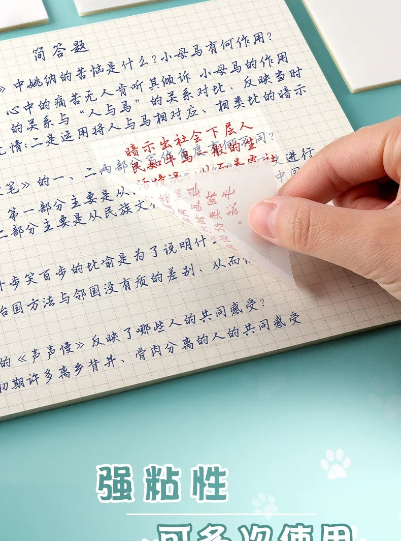 Transparent Waterproof Sticky Note Pads - 50100 Sheets for School Office