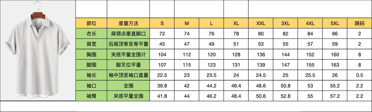 Fun Excel Spreadsheet 3D Print Sport Quick-dry Men Women Shirts Casual Vacation Button Design Creative Y2K Work Short Sleeve Top