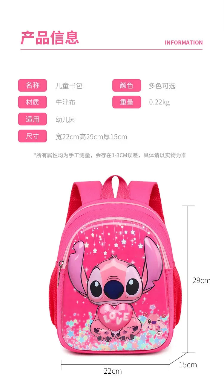 Kawaii Kids Backpack - Large Kindergarten Daypack for Boys and Girls - ZOOMNSTORE