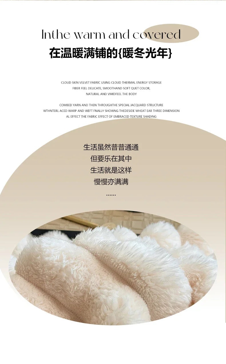 Artificial Rabbit Plush Blanket - Soft Coral Fleece Throw for Bed Sofa - ZOOMNSTORE