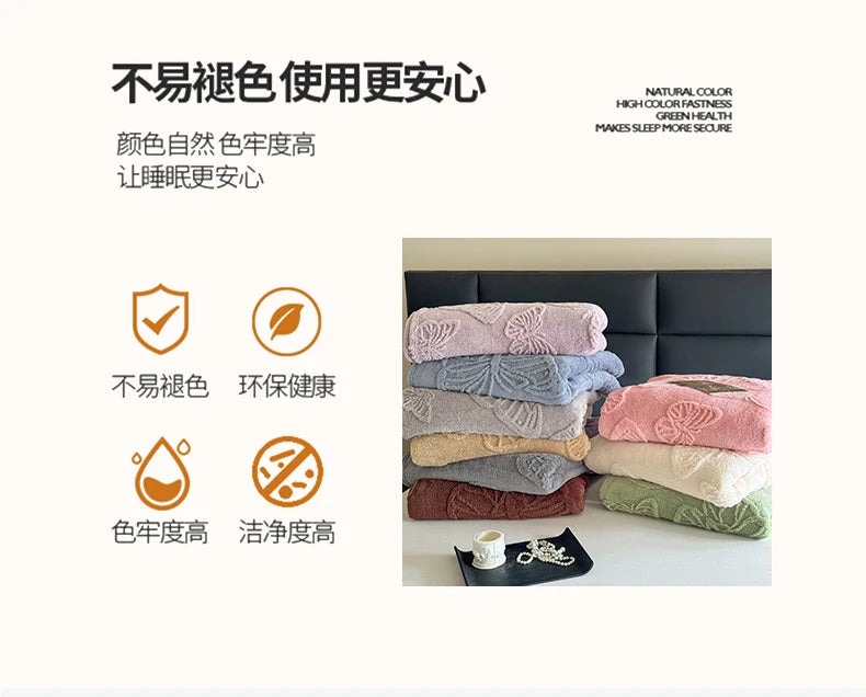 Winter Flannel Blanket - Coral Fleece Solid Color Nap Blanket - ZOOMNSTORE