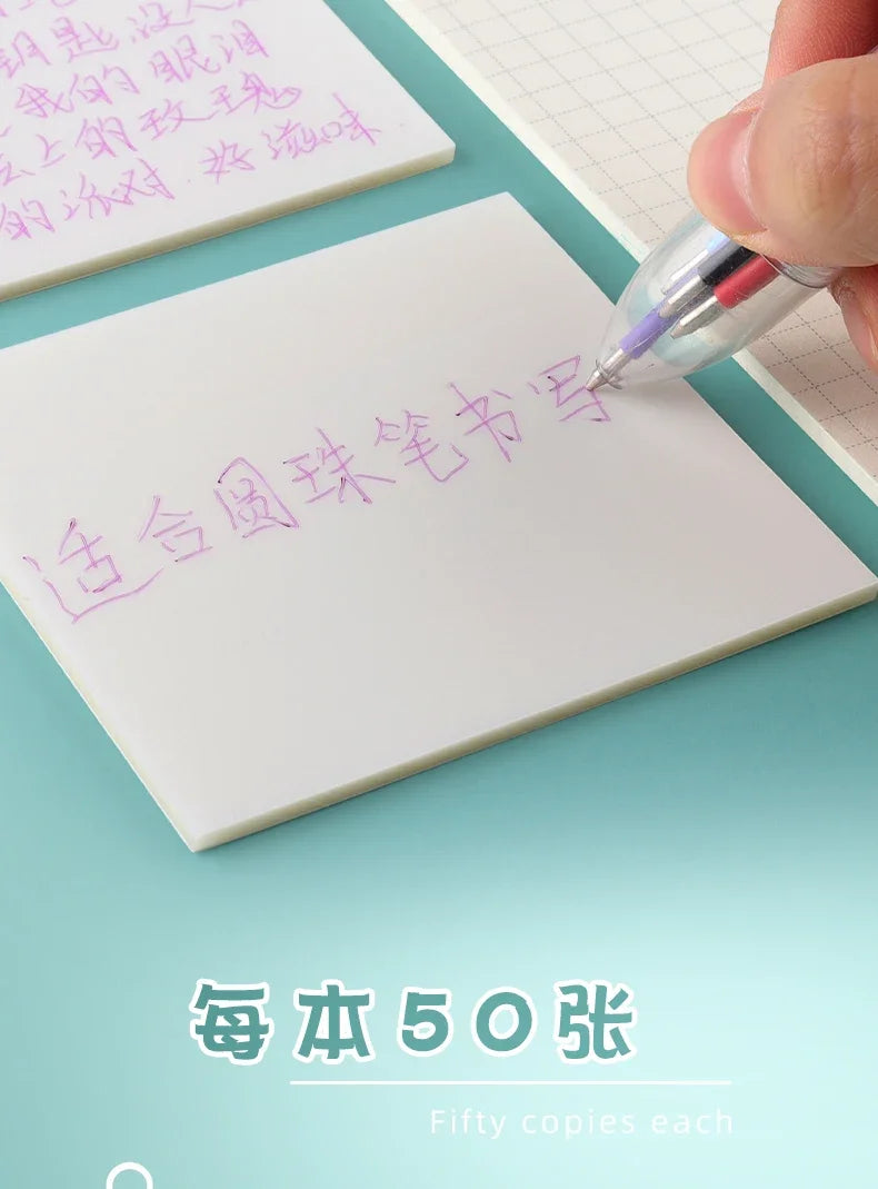 Transparent Waterproof Sticky Note Pads - 50100 Sheets for School Office