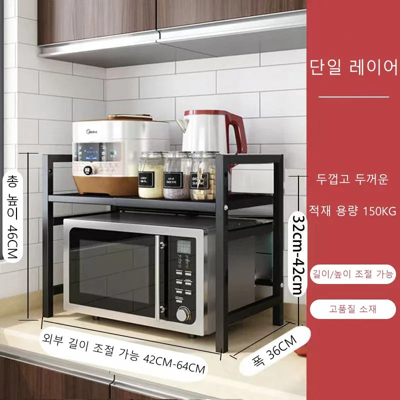 Expandable Microwave Oven Shelf - Kitchen Storage Rack for Countertop Organization - ZOOMNSTORE