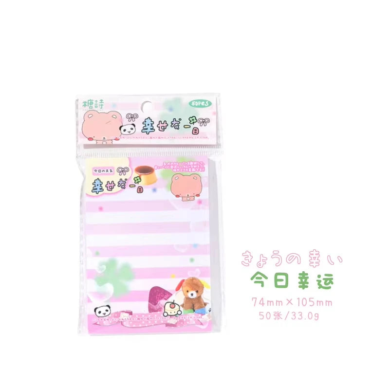 Cute Japanese Memo Pads - 50 Sheets Old-Fashioned Message Paper for DIY Journals