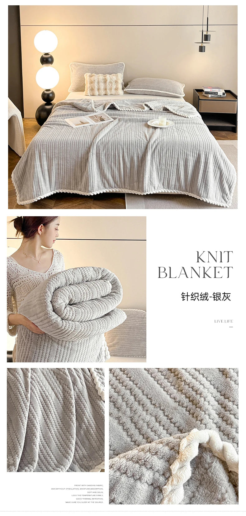 King Size Plaid Throw Blanket - Winter Sofa Comforter