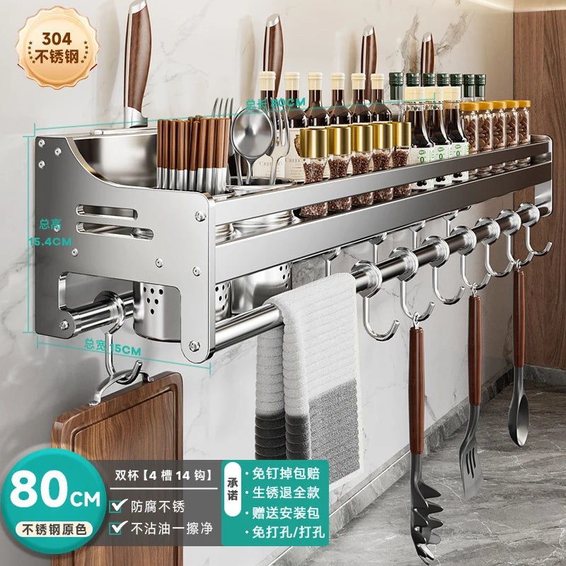 Stainless Steel Wall-Mounted Kitchen Storage Rack No-Drill Spice Shelf Knife Holder Condiment Organizer for Kitchen Counter