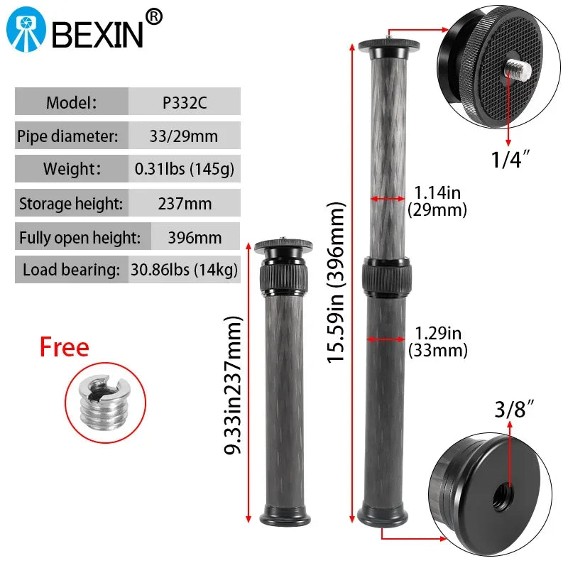 Selfie Stick With 1/4 or 3/8 Screw Tripod Carbon Fiber Central Axis Extension Rod Adjustable Extension Rod for DSLR Cameras