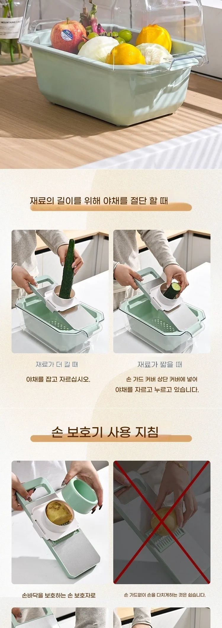Multifunctional Vegetable Slicer - Potato and Cucumber Chopper Kitchen Tool