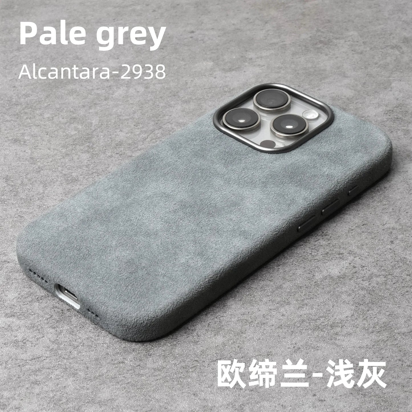 Alcantara iPhone Case - Luxury Magnetic Phone Cover for iPhone 17 Pro Max | Premium Suede Leather