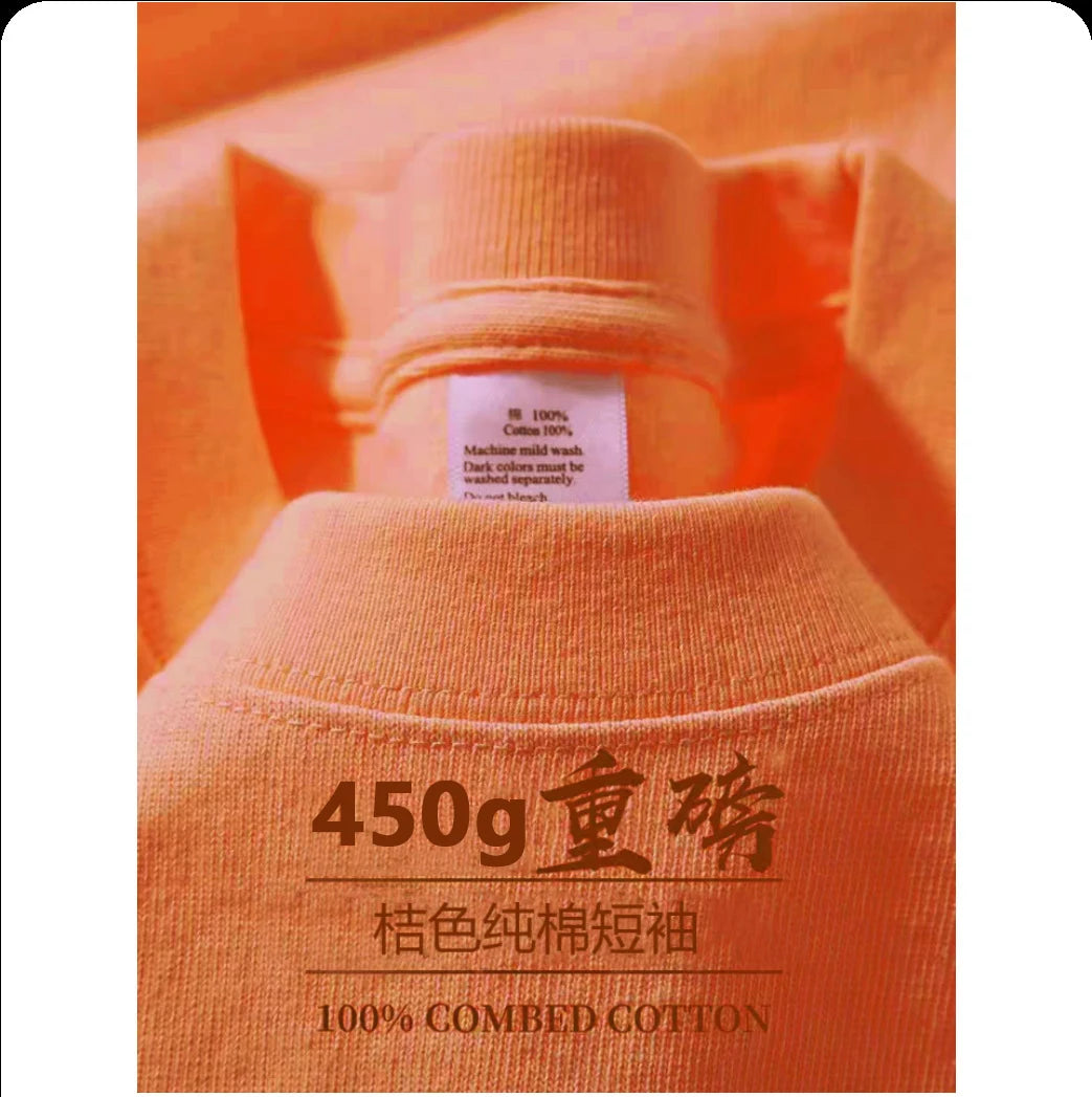 450g Gsm Pure Cotton Short-sleeved T-shirt Men's Loose American Fashionable Brand Casual High Street Half-sleeved T-shirt