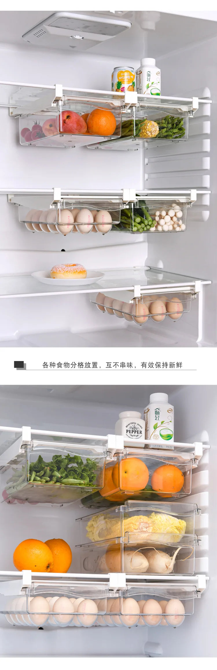 Refrigerator Egg Storage Box - Drawer Style Plastic Egg Holder and Fresh-Keeping Food Rack