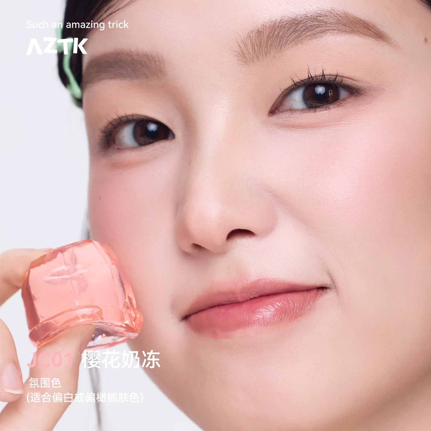 AZTK Liquid Blush Water To Powder Soft Matte Cool Toned Blusher Natural Pink Flush Long Lasting Cheek Tint Makeup