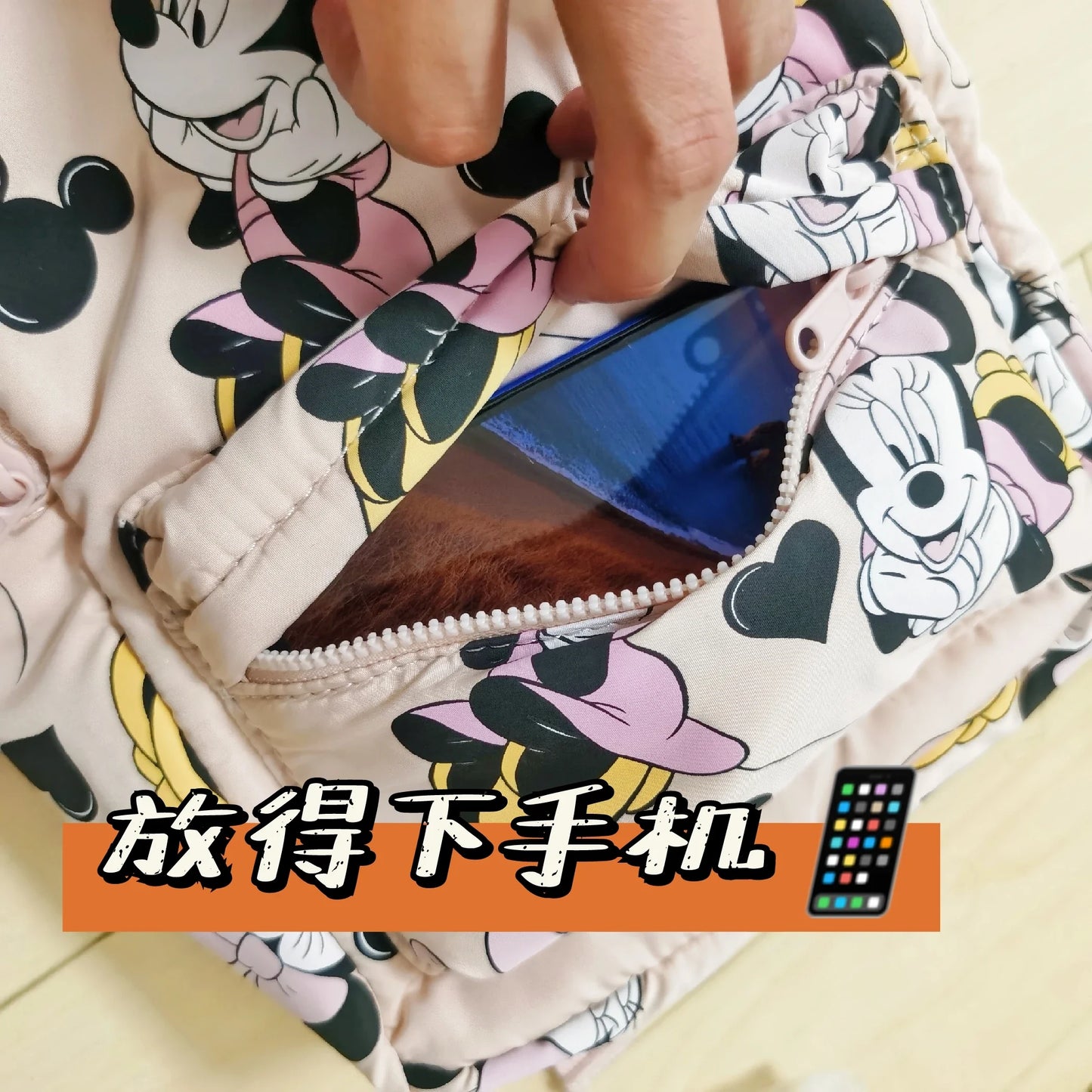 Disney Minnie Girls Backpack - High Quality Large Capacity School Bag - ZOOMNSTORE
