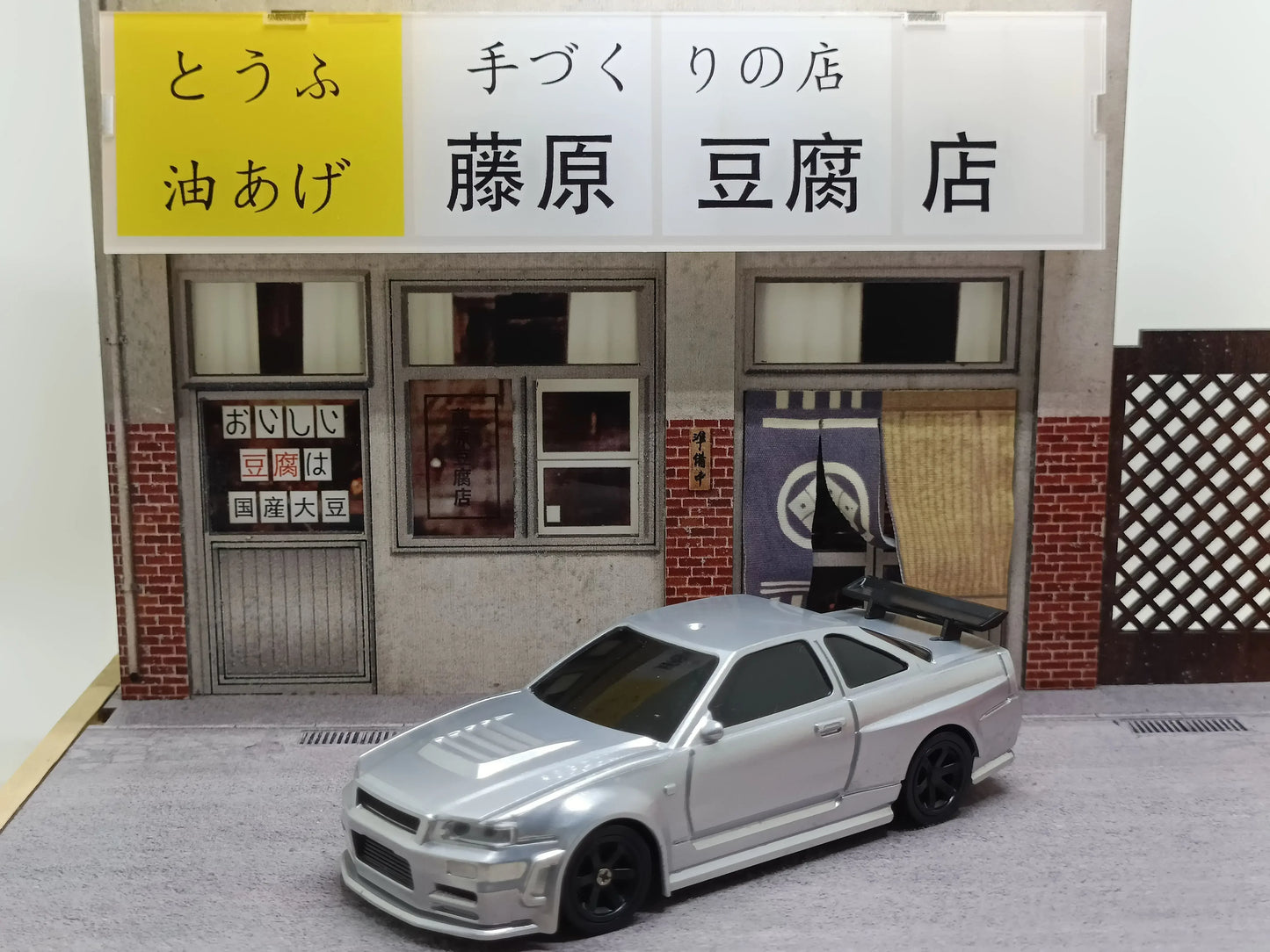 4WD RC Drift Car - 143 Remote Control Mini Racing Toy - ZOOMNSTORE