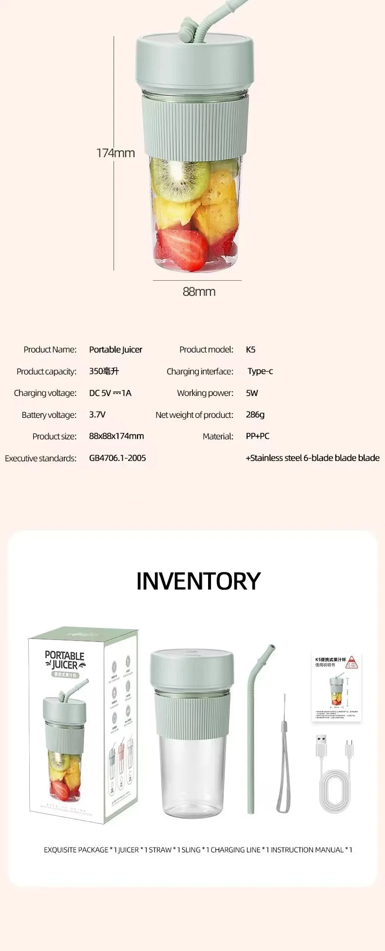 Portable Electric Juicer - Mini Wireless Blender for Smoothies and Juice Extraction