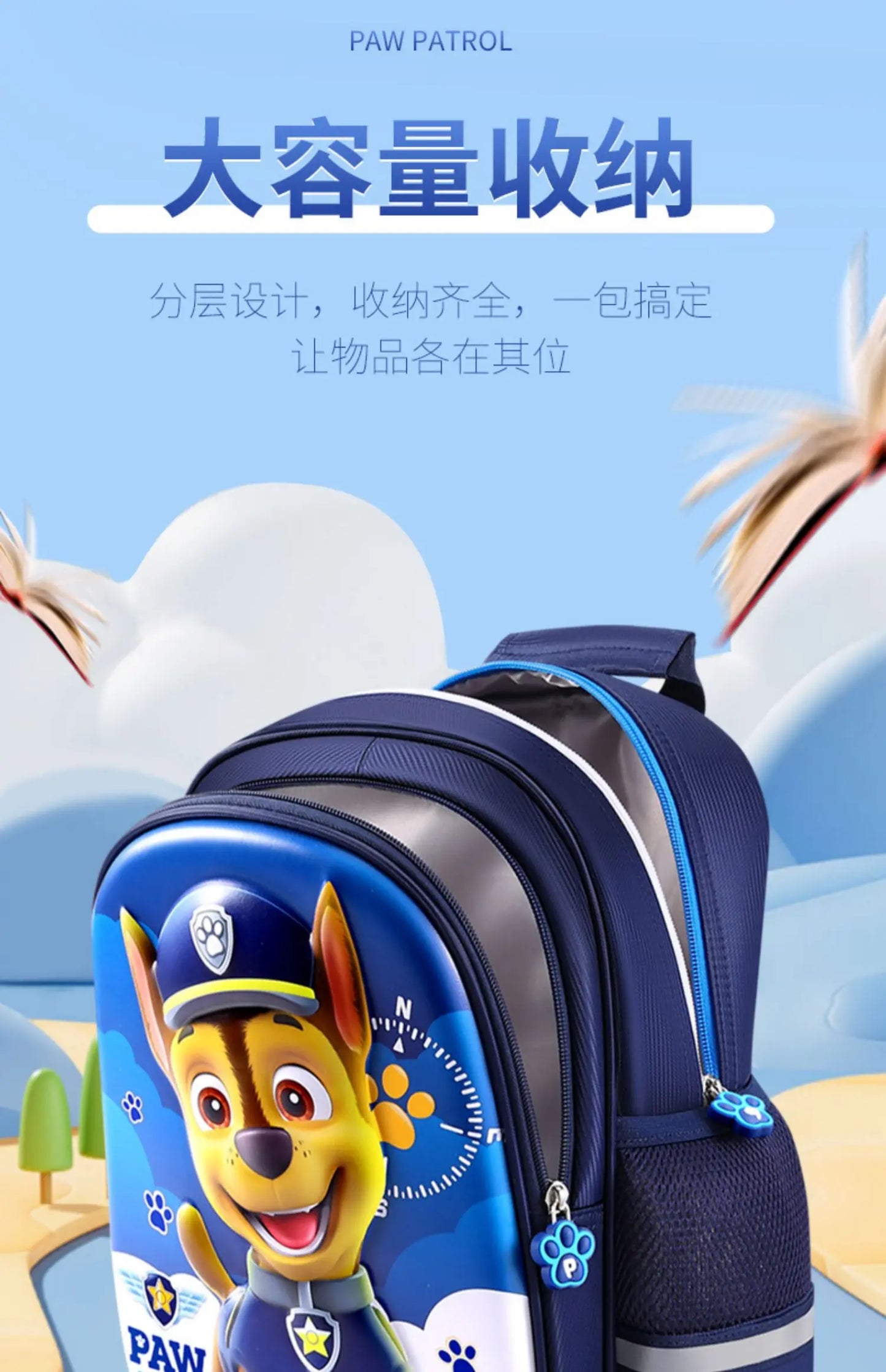 PAW Patrol Kids Backpack - Cute Dog School Bag for Boys Girls - ZOOMNSTORE