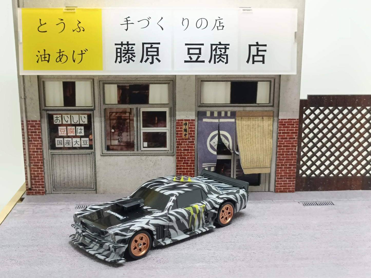 4WD RC Drift Car - 143 Remote Control Mini Racing Toy - ZOOMNSTORE